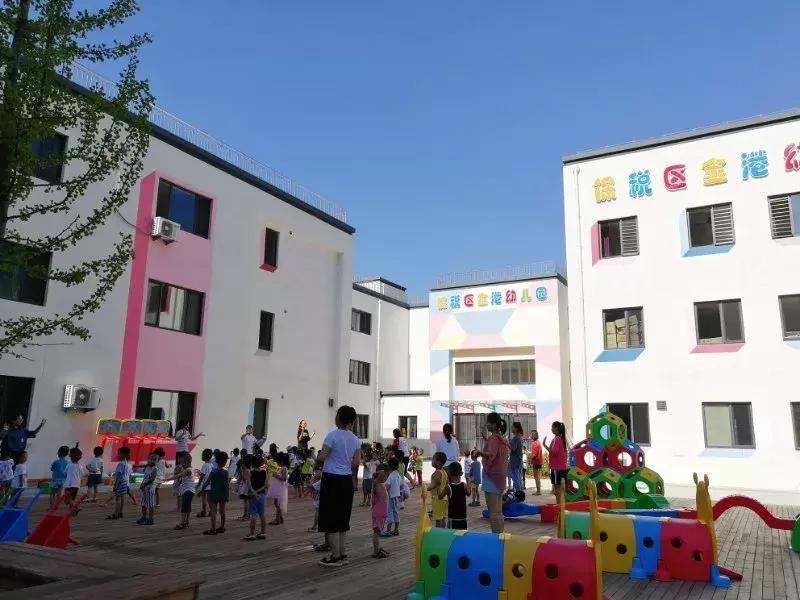 大连金州幼儿园排名榜,大连金州区开发区幼儿园图片