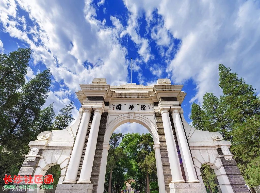 探秘北京老房子,探秘北京老式楼房