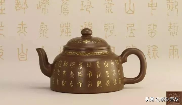 喜欢收藏茶壶,喜欢古董收藏的看过来
