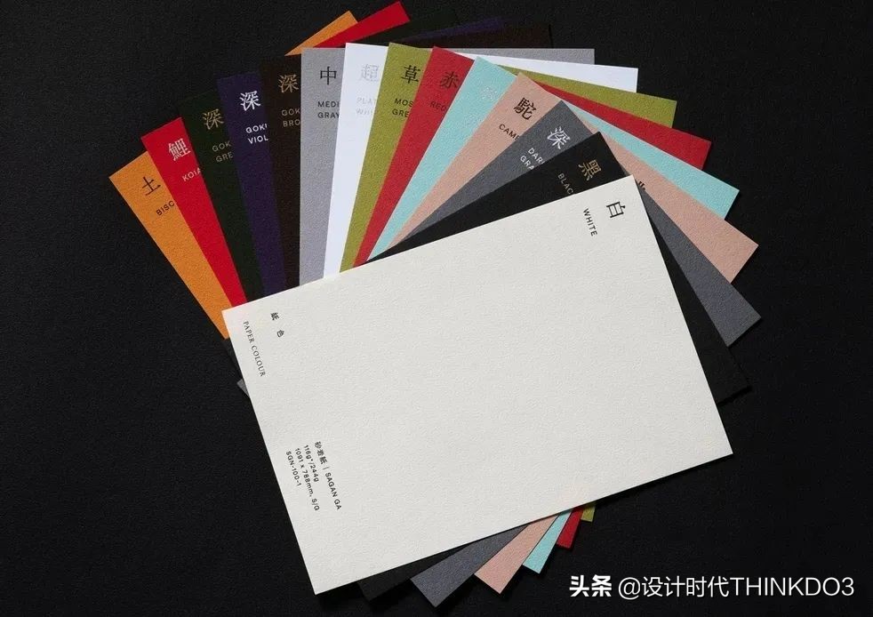 金点设计奖作品,2022红点包装设计大奖作品