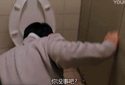 第一批舔狗,亚洲第一舔狗