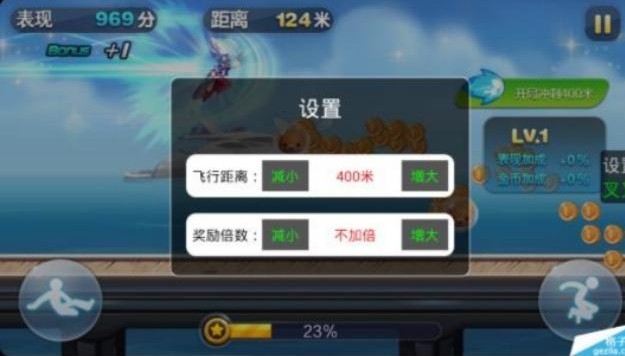 叉叉手游助手,叉叉助手辅助平台