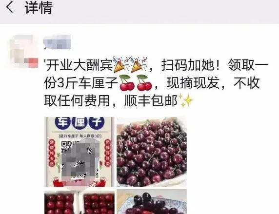 网购诈骗花样,骗术再升级小心网购诈骗新套路