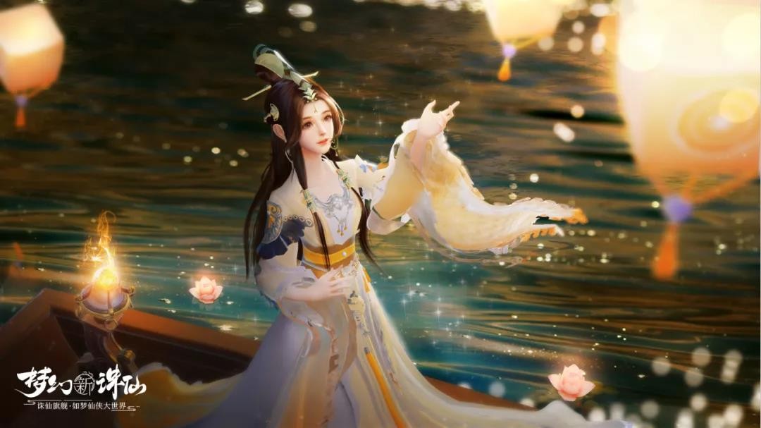 梦幻新诛仙奶妈天音怎么样,梦幻新诛仙天音最强攻略