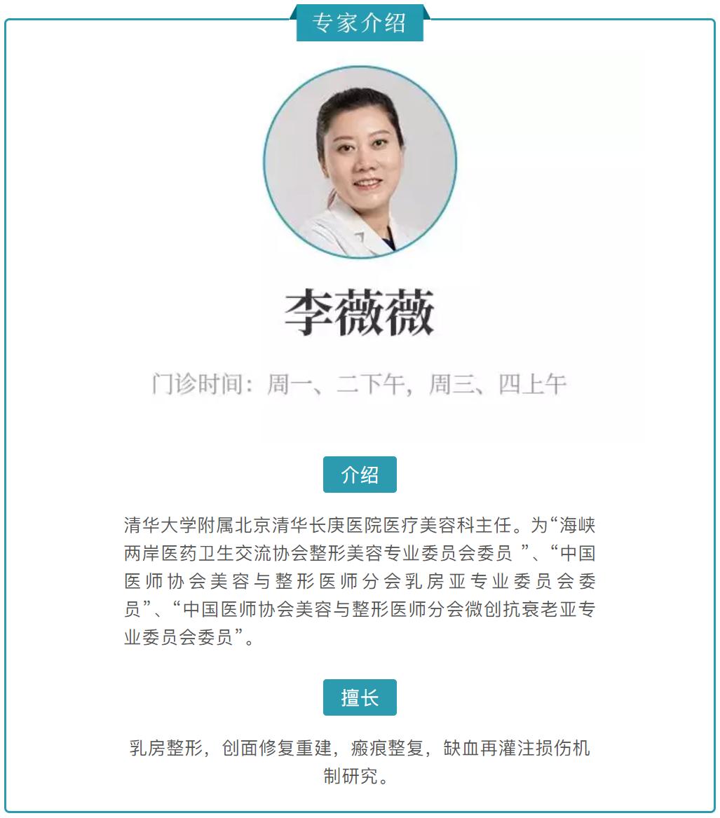 干细胞美容抗衰老原理骗局,干细胞注射抗衰老真的靠谱吗