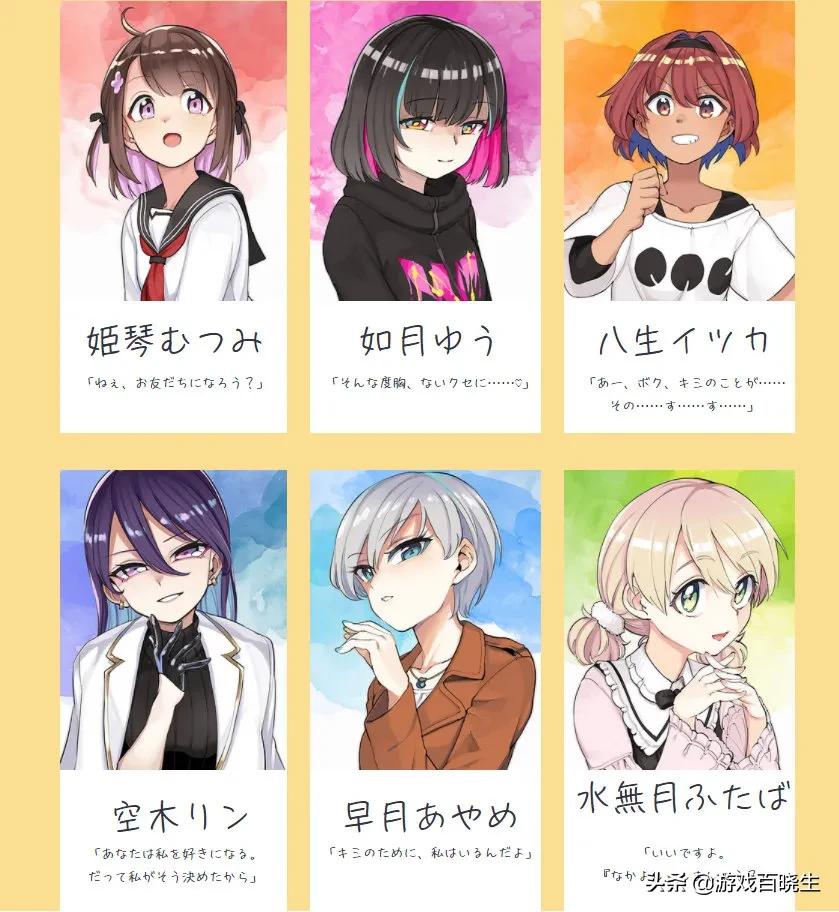 车枪球大作+小而美创新，11月的新游又让*欲人**罢不能了