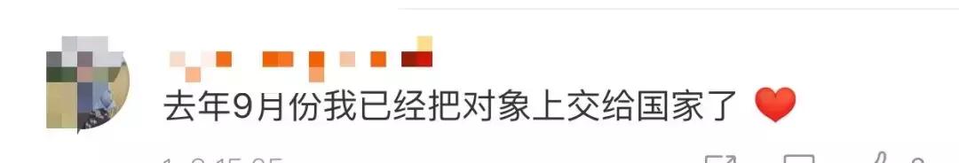 这个走红的土味视频，可能会改变年轻人一生……