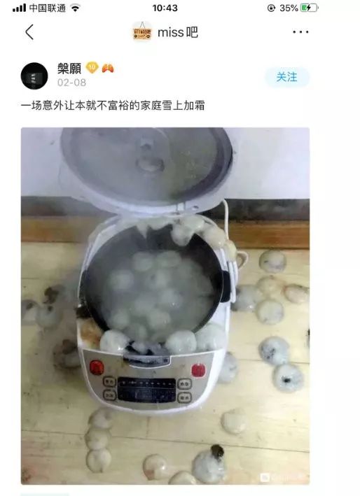 “不带口罩试试,试试就逝世!”网友:哈哈这操作令人瑟瑟发抖