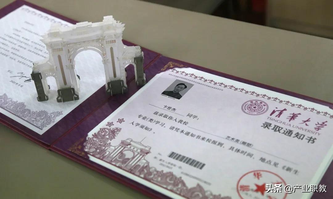 焦作永威高中2019年录取名单,焦作市区高中排名最新排名