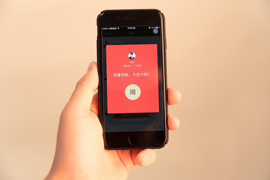 小区业主群怎么签单,小区业主群该如何活跃