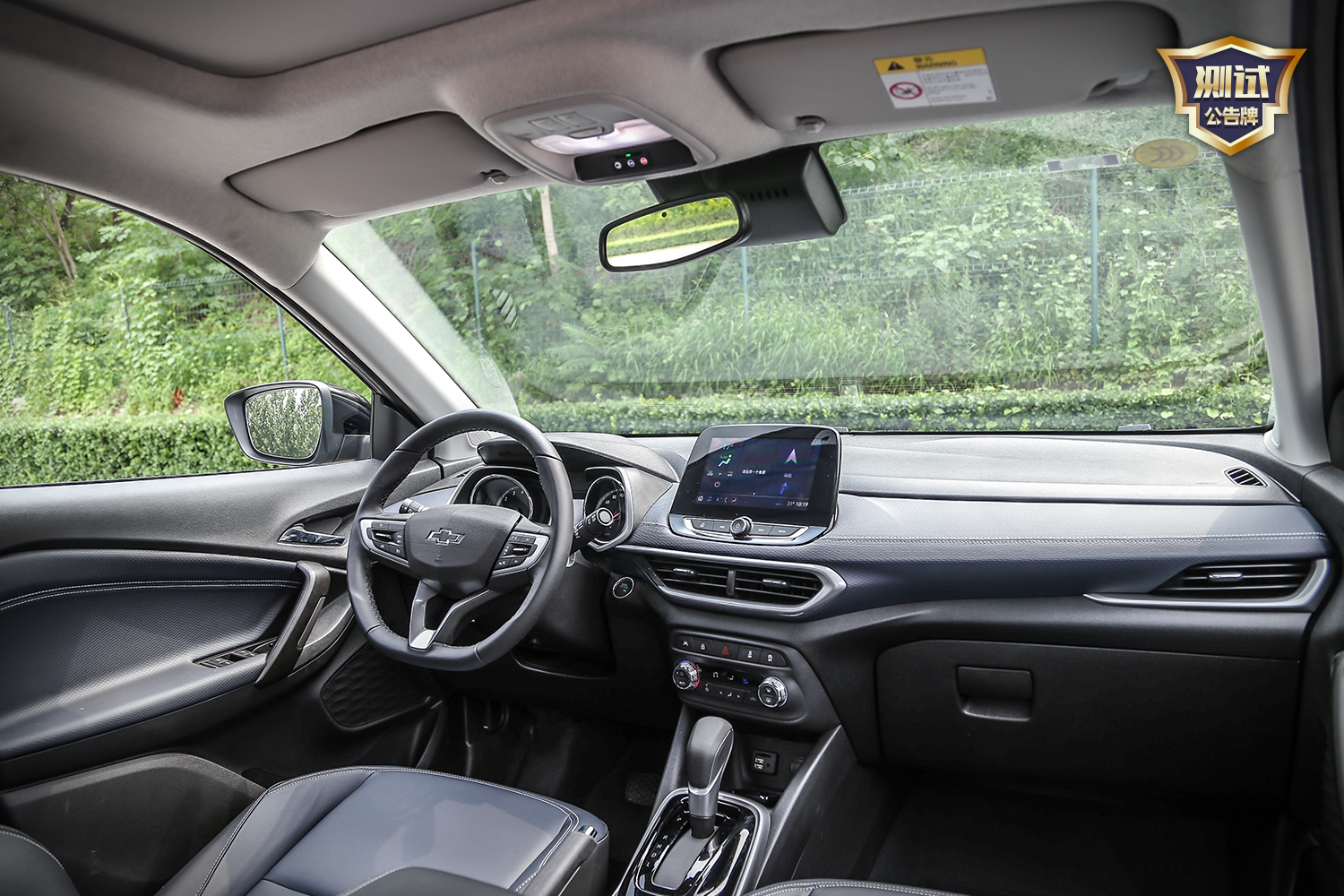 15年雪佛兰创酷1.4t真实油耗试驾,雪佛兰trax创酷2016款1.4t