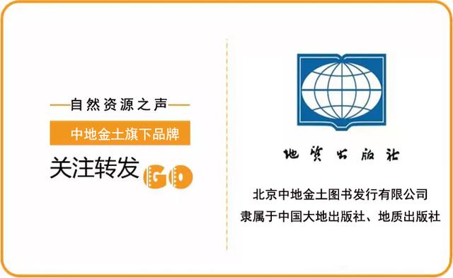 常见的矿物岩石有哪些,4种最常见于岩石里的矿物