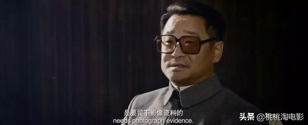 这部神仙阵容的国庆档大片，可以提前看到了