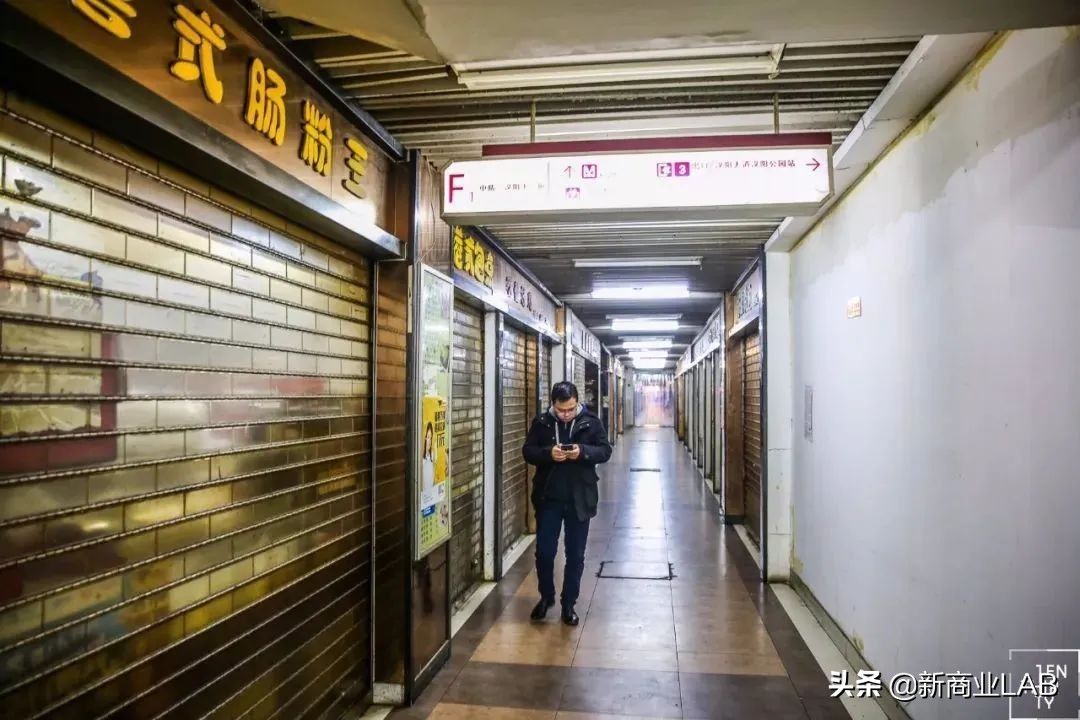 武汉三足鼎立的钟家村商圈,汉阳王家湾和钟家村商圈