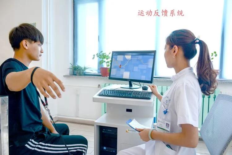 红兴隆康复医院,红兴隆医院怎么样