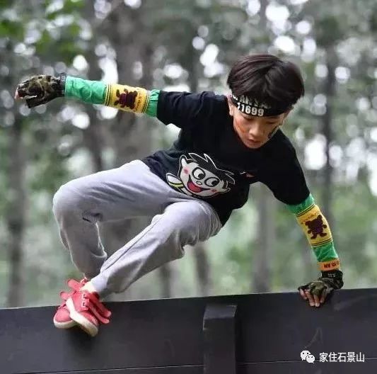 钃濆ぉ娴疯穬鍙岃骞煎効鍥寳浜煶鏅北,鐭虫櫙灞卞弻璇辜鍎垮洯