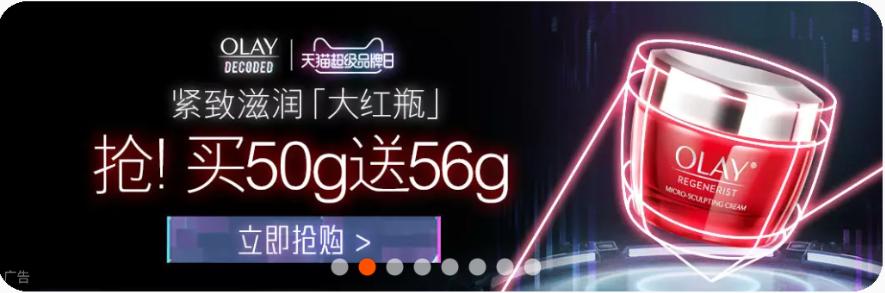 产品海报怎么加文案好看,怎么打造海报品牌文案模板