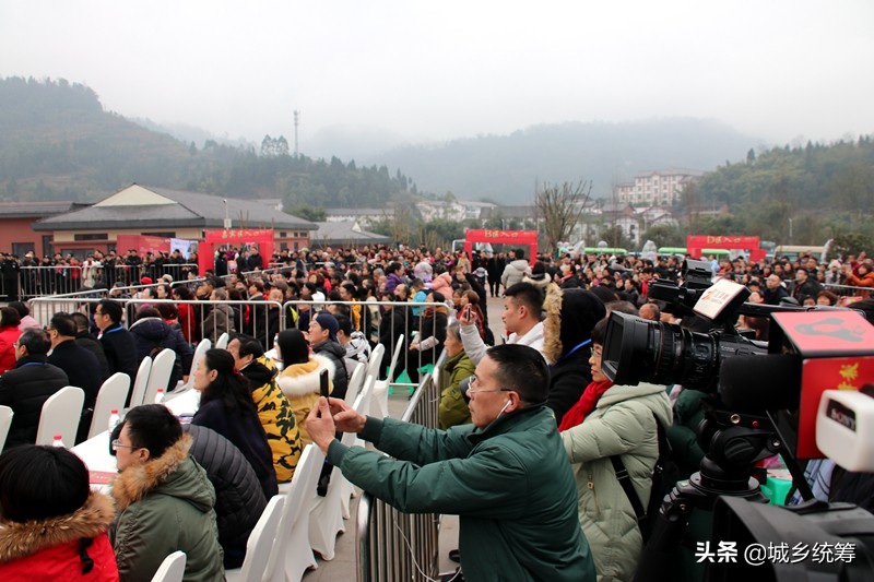 重庆中山古镇千米长宴迎新春,中山古镇千米长宴什么时候举行