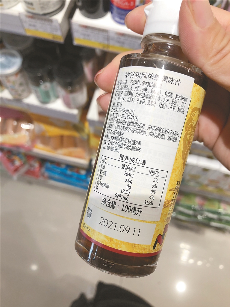 新闻调查月嫂,母婴市场如何破局