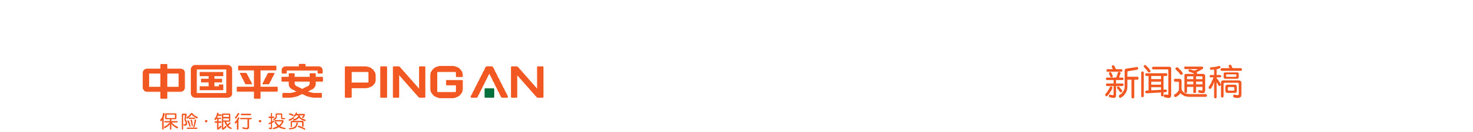 全民瓜分千万红包,全民瓜分20亿后续