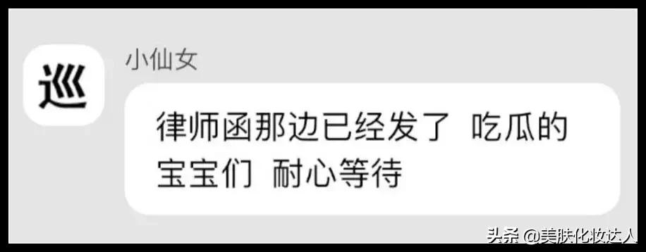 假一赔十的商品可靠不,假一赔几的商品是正品吗