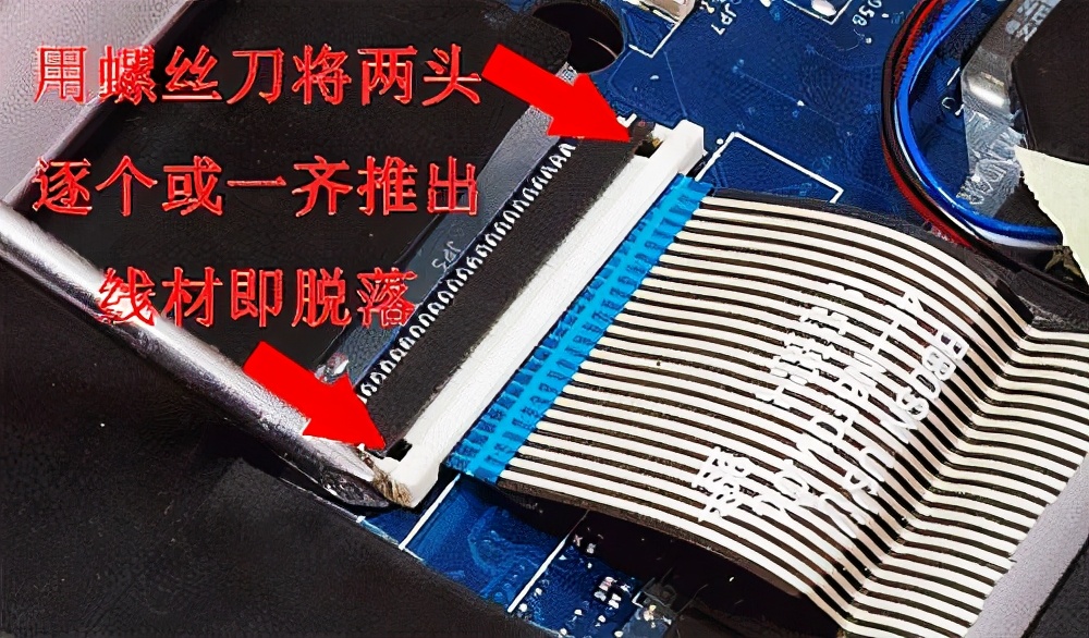 笔记本伪黑屏维修,联想笔记本电脑黑屏不开机维修