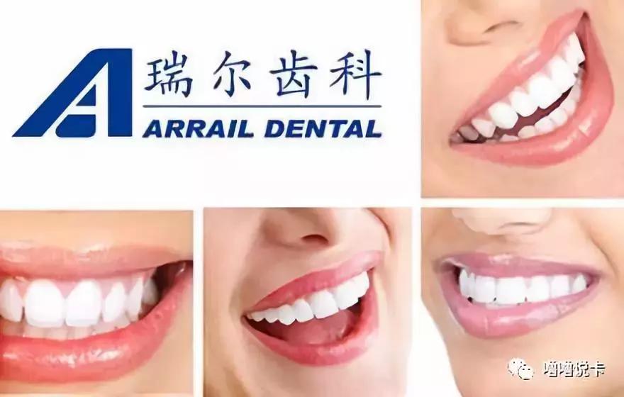 招行经典白金卡门槛,招行经典白金卡攻略