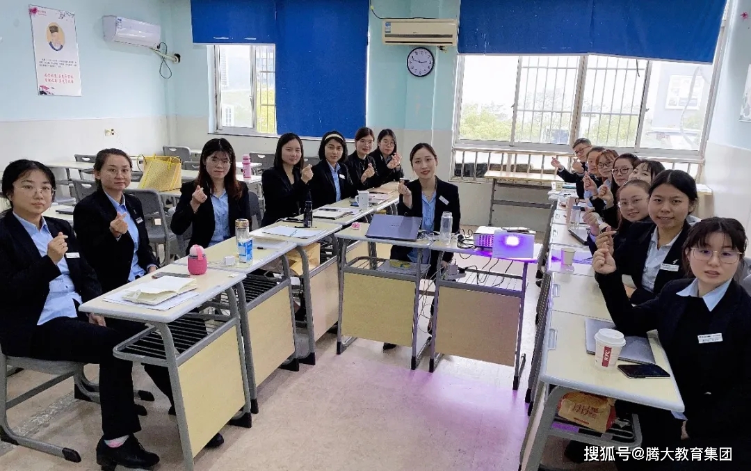 腾大教育会长久办下去吗,腾大教育无锡新区校区