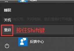 电脑的安全模式有什么用,电脑安全模式有什么用