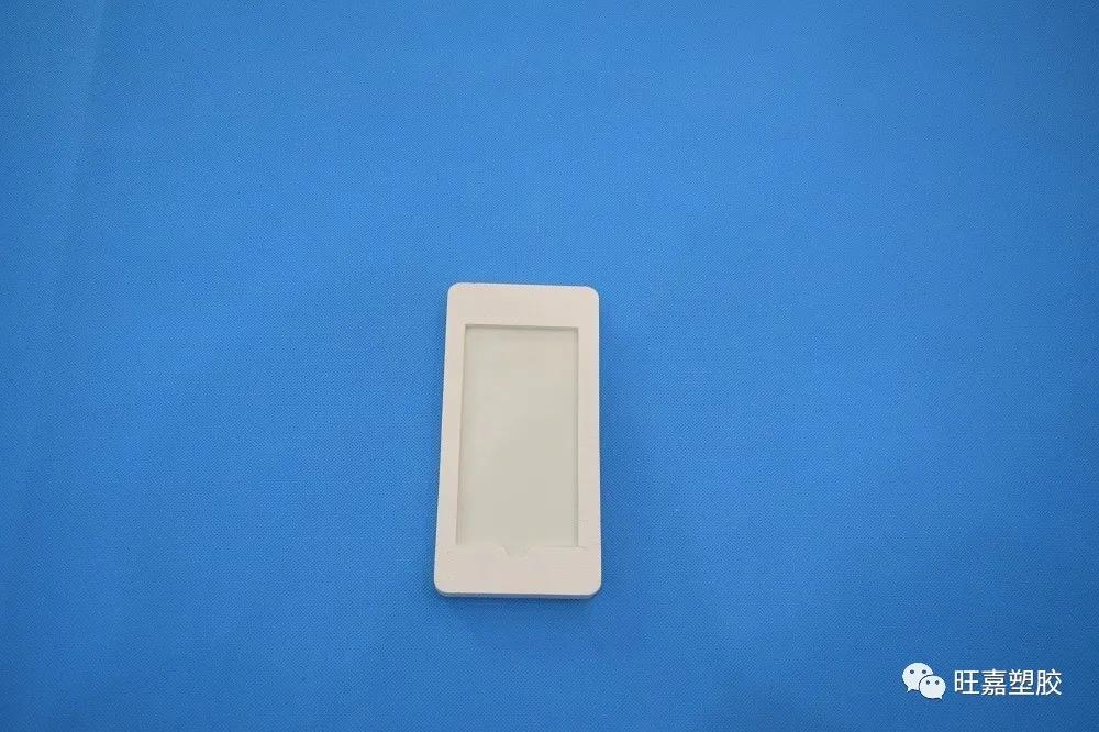 东莞旺嘉塑胶制品有限公司,东莞市旺嘉塑胶有限公司