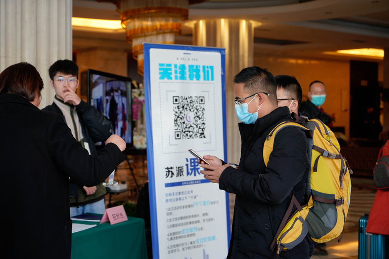 这所年轻学校的“教育奇迹”引来百余位教育同仁观摩学习