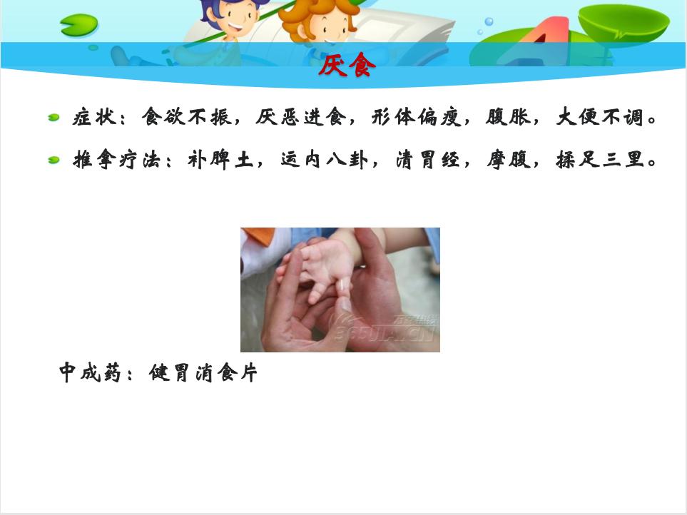 医生5小时救回高空坠落伤者,医生上手术台救孩子的视频