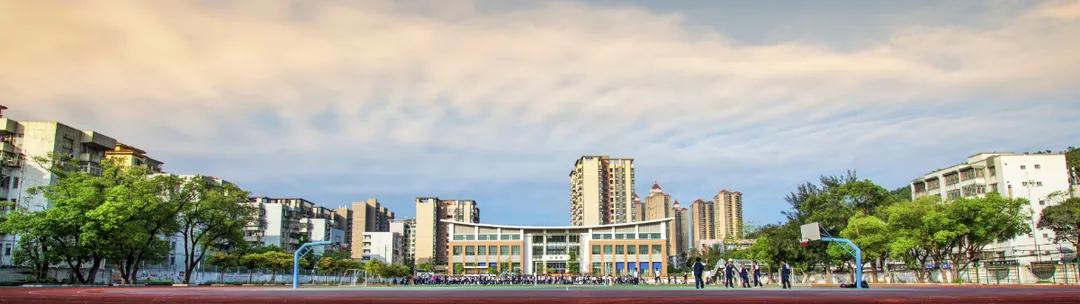 珠海市红旗中学：扛起人生的红旗