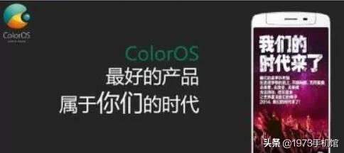 小米手机默认铃声发展史,小米手机发展史观后感