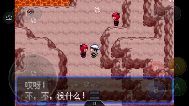 口袋妖怪究极绿宝石4完全攻略,口袋妖怪究极绿宝石4全通关攻略