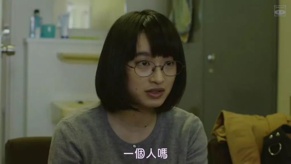 日版《登堂入室》,跟踪邻居竟然是为了写论文?