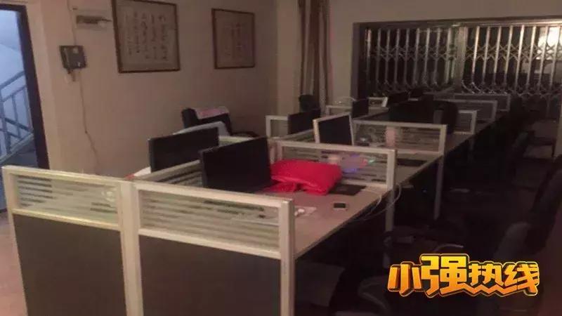 男子和女网友视频聊天,男子和女网友聊天视频