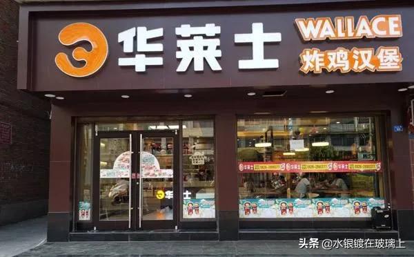 疫后餐饮大爆发,食品市场防疫专项排查