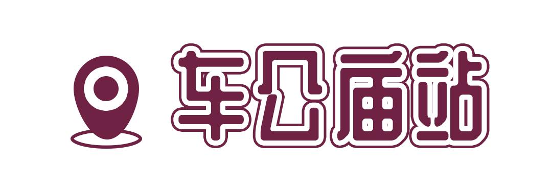 深圳11号线地铁里面看大海,深圳11号线地铁哪一段能看海