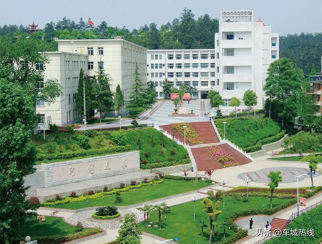 云招商发布会,2022年十堰招商项目