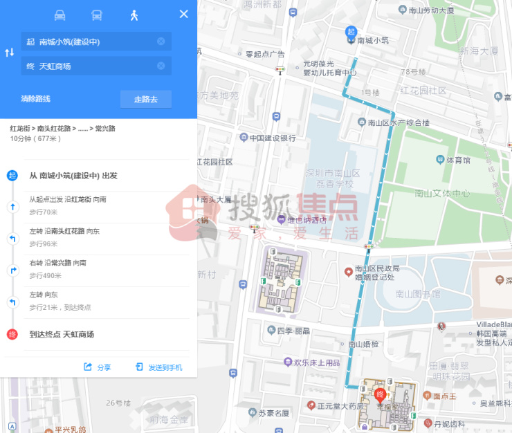 南山2024年值得买的房子,南山哪个新楼盘最值得买