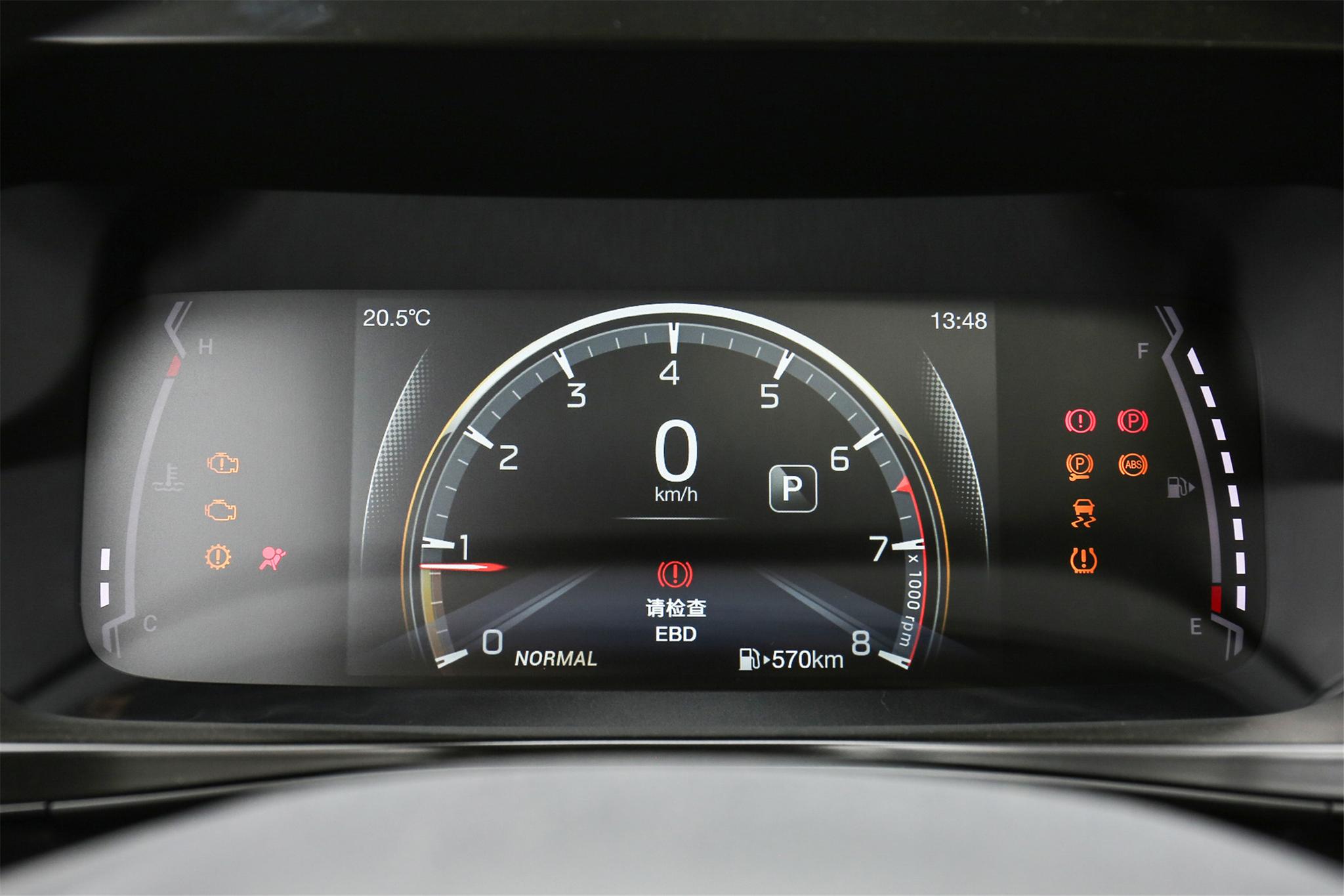 3缸变4缸,1公里油耗4毛左右,广汽传祺新车来了,8万多起