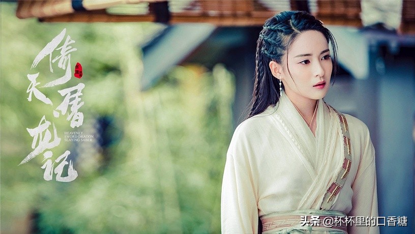 网评演技好的95后小花TOP10！周也十、杨超越九，赵露思赢虞书欣