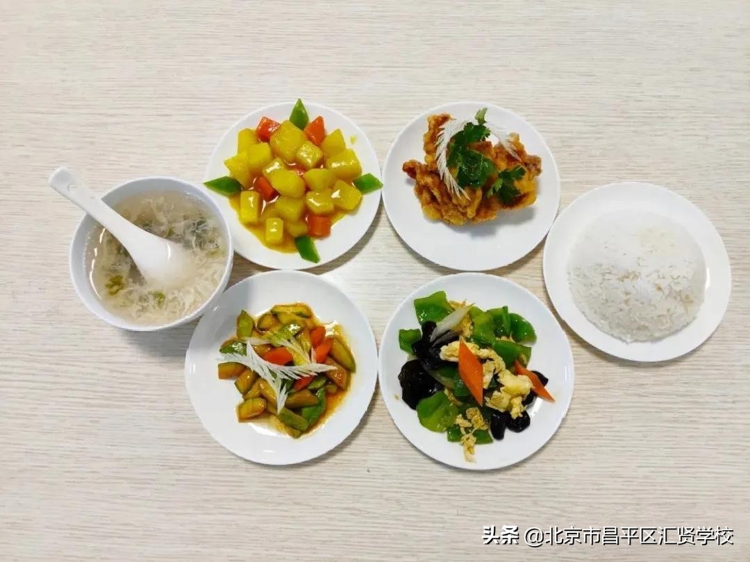 北京昌平汇贤学校电话,北京昌平汇蕾学校招生简章