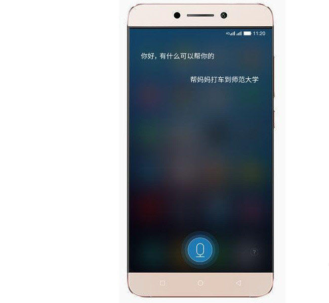 乐视乐2金色版,乐视乐2