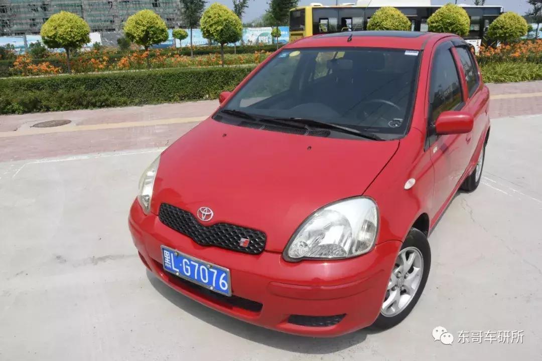 国产车标,丰田车标蓝色牛头标多少钱