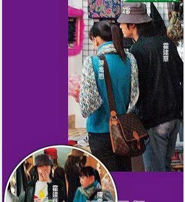 情史最乱的六位女星,盘点五位情史混乱的女星