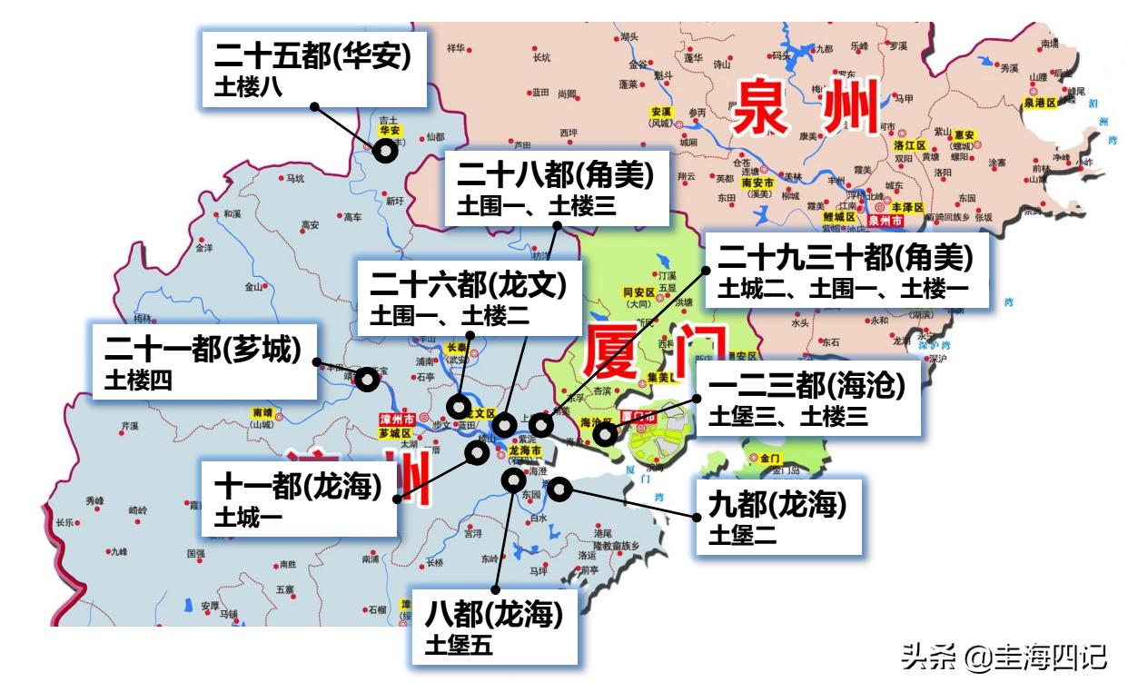 抗倭福建,抗倭福建从什么时候开始