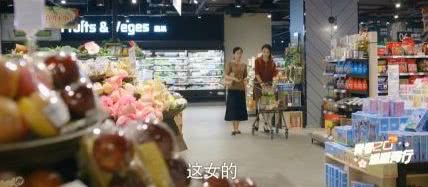 替父还债的女星嫁给70岁的男人,替父还债的富豪