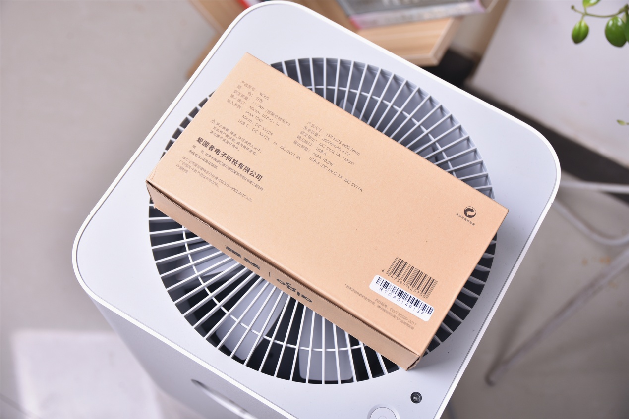 爱国者w03p测评,爱国者w03p评测